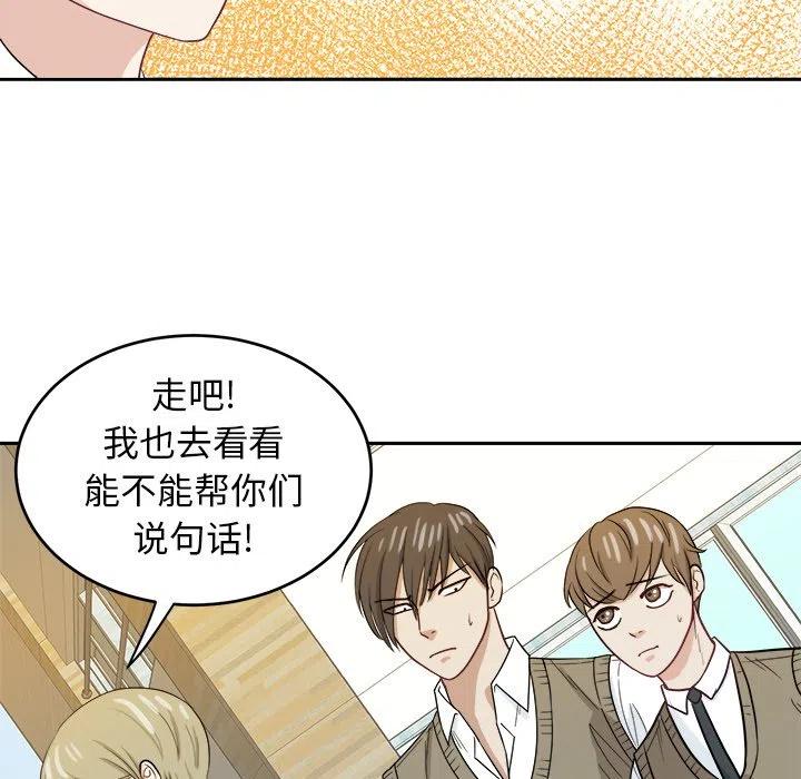 第 21 话22