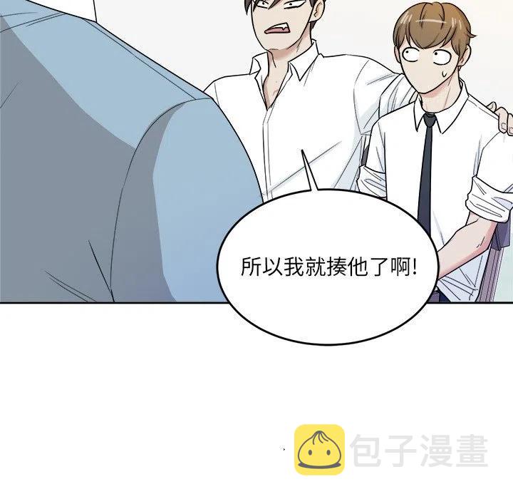 第 34 话21
