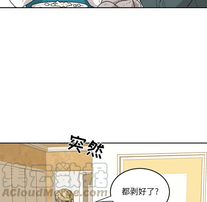 第 48 话76