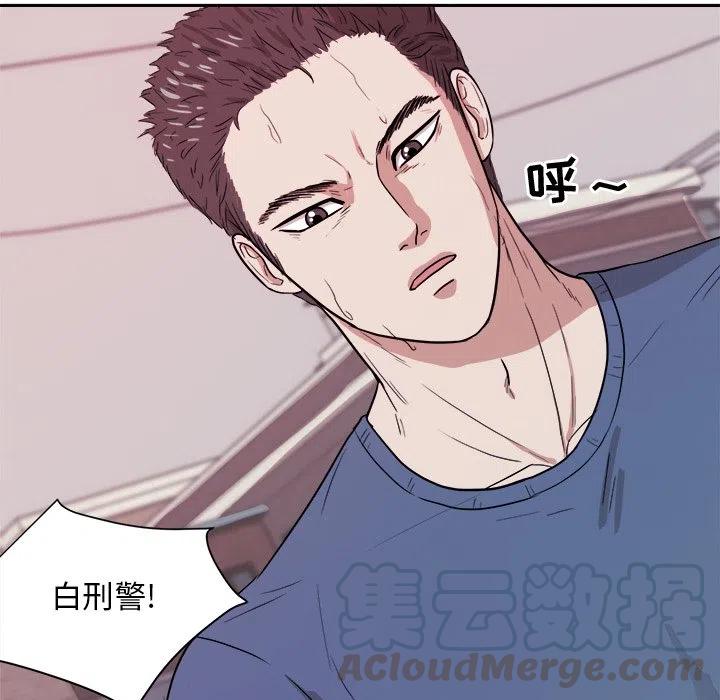 第 35 话12