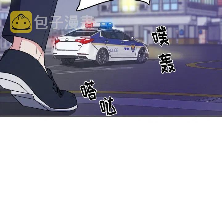 第 27 话27