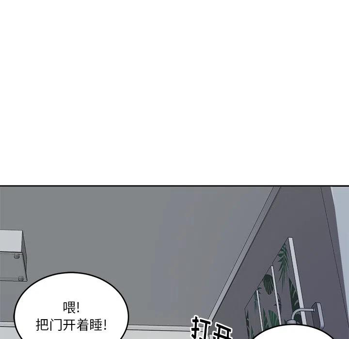 第 39 话53