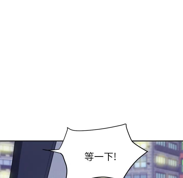 第 27 话26