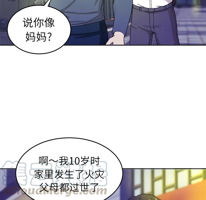 第 19 话27