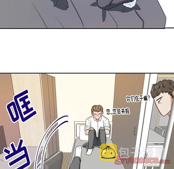第 24 话65