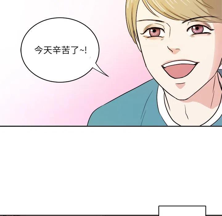 第 35 话102