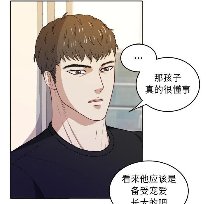 第 23 话16
