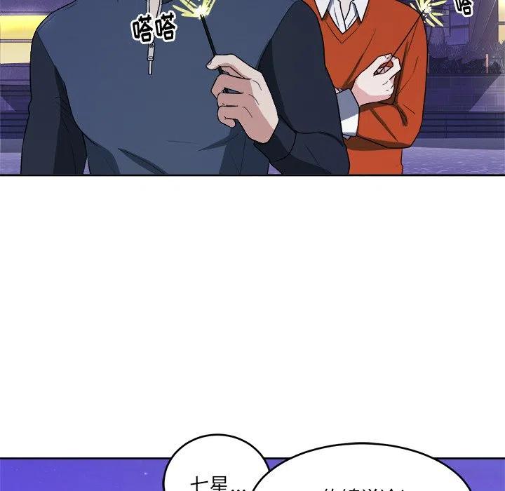 第 39 话35