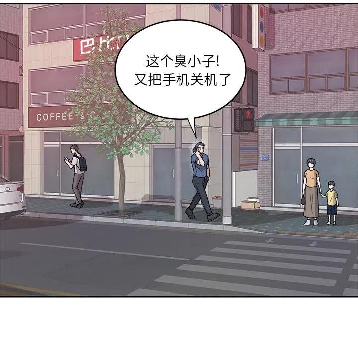 第 35 话50