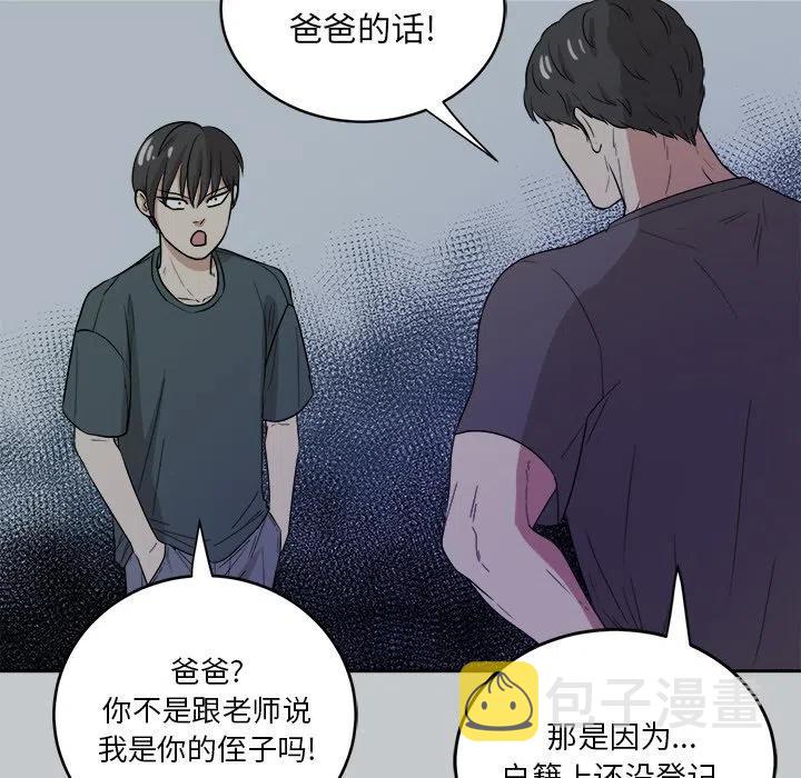 第 35 话31
