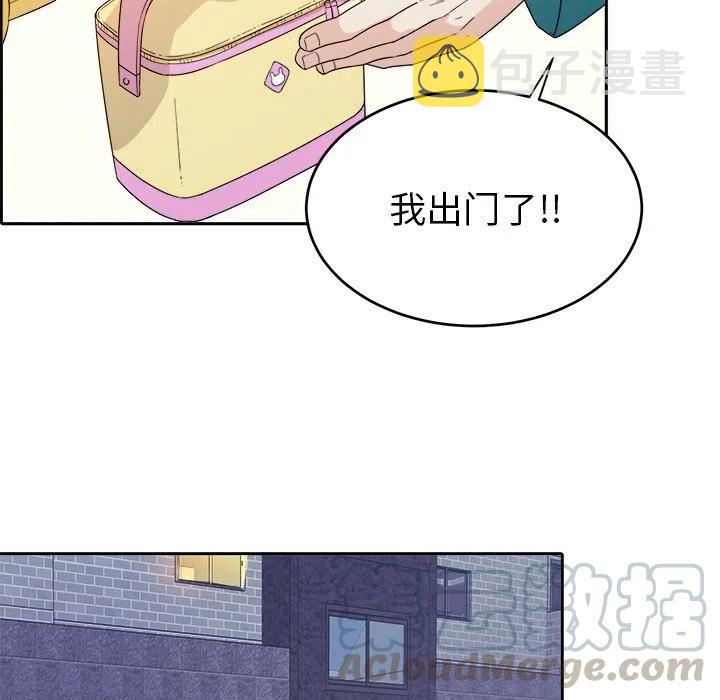 第 26 话85