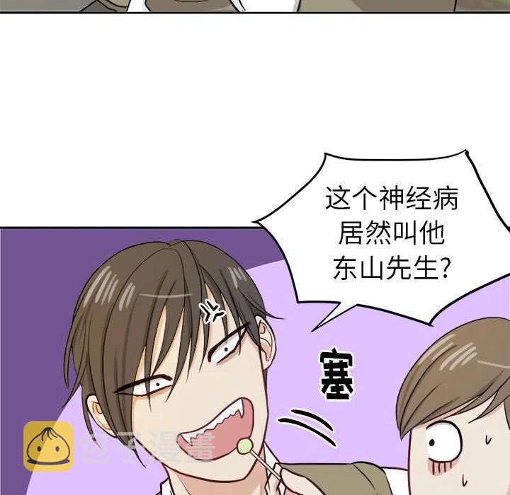 第 12 话38