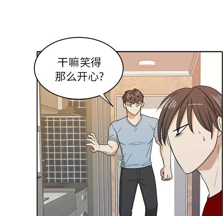 第 27 话91