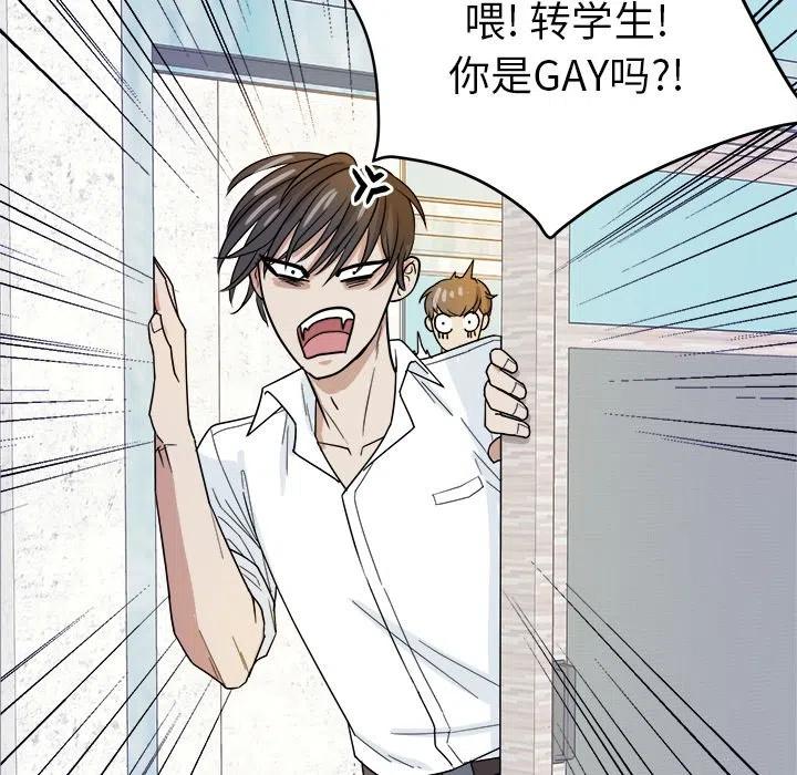 第 25 话54