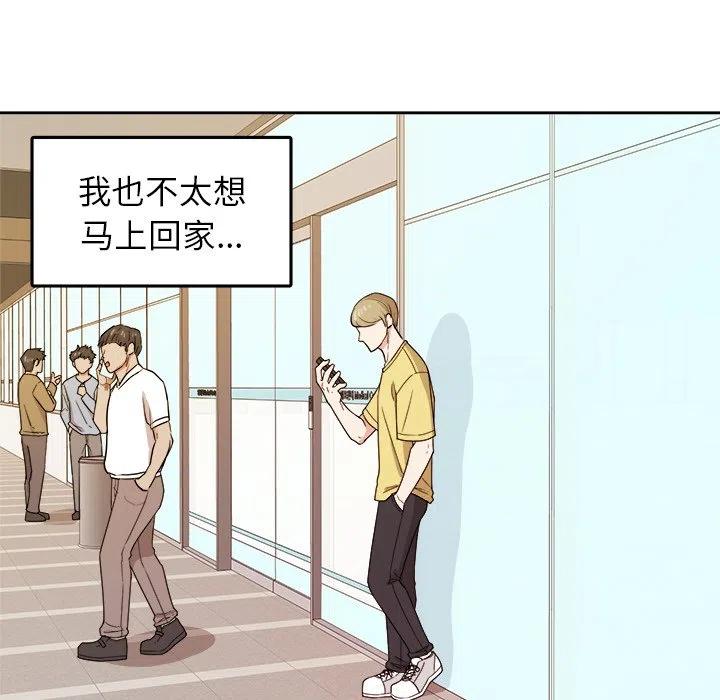 第 29 话35