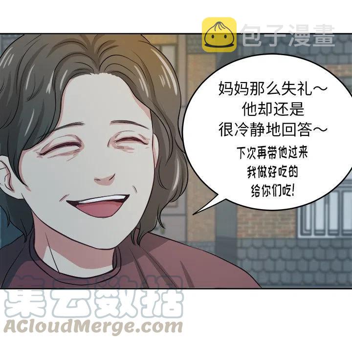 第 7 话33
