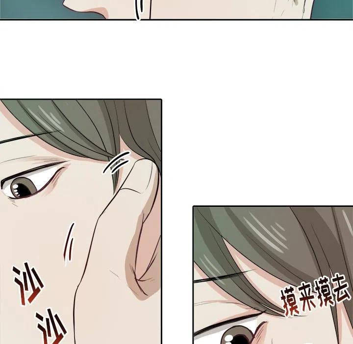第 4 话19