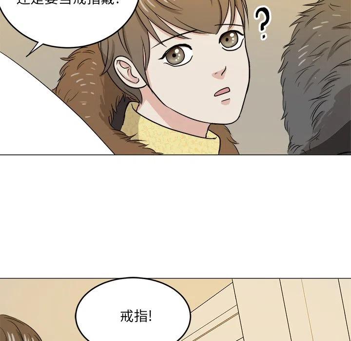 第 48 话63