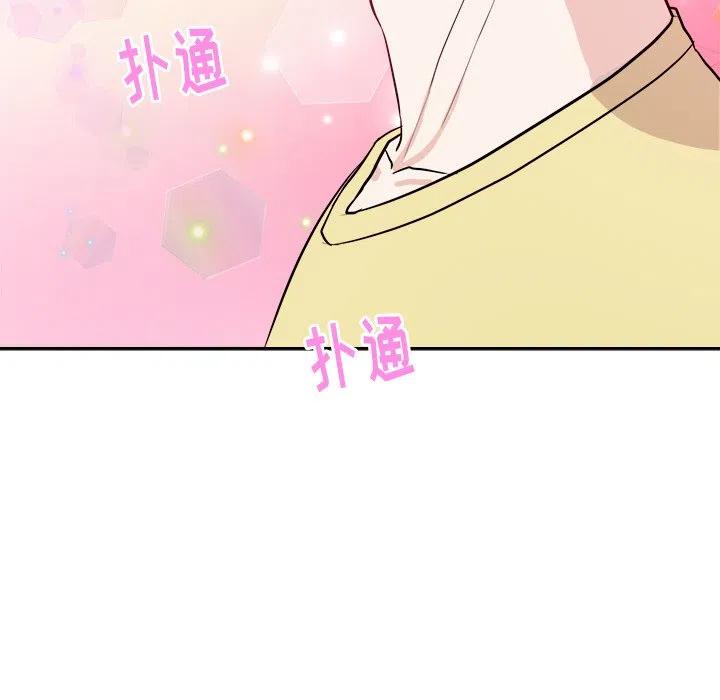 第 29 话63