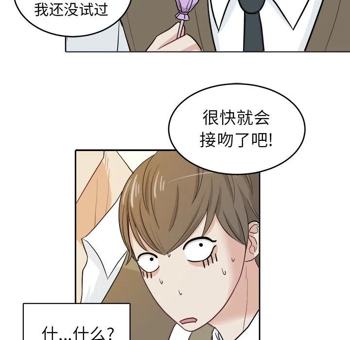 第 12 话51