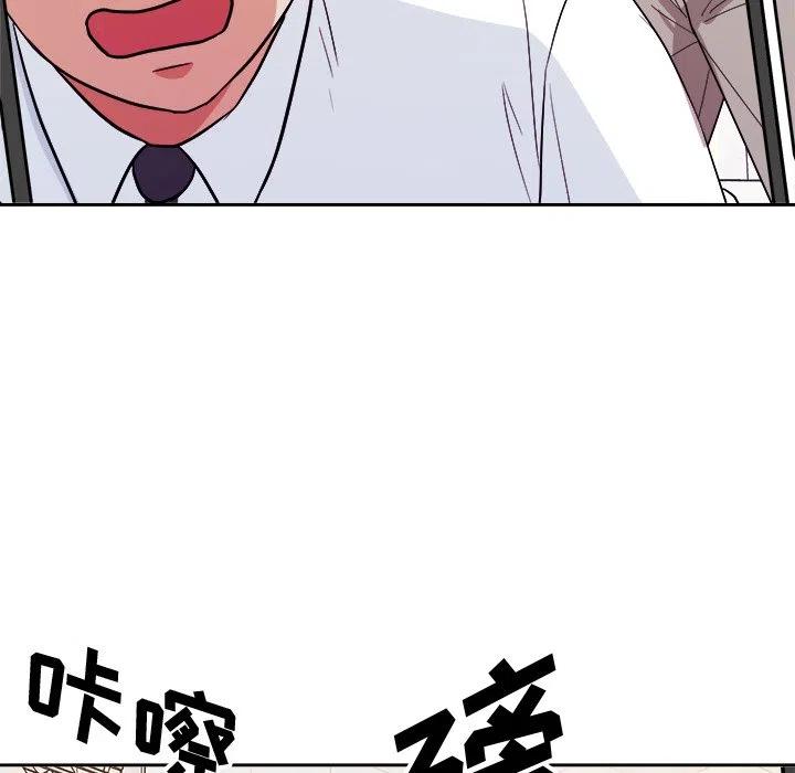 第 33 话41
