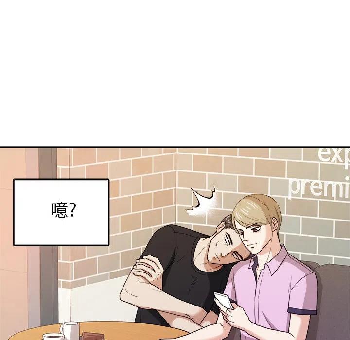 第 38 话19