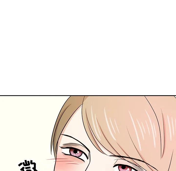 第 38 话71