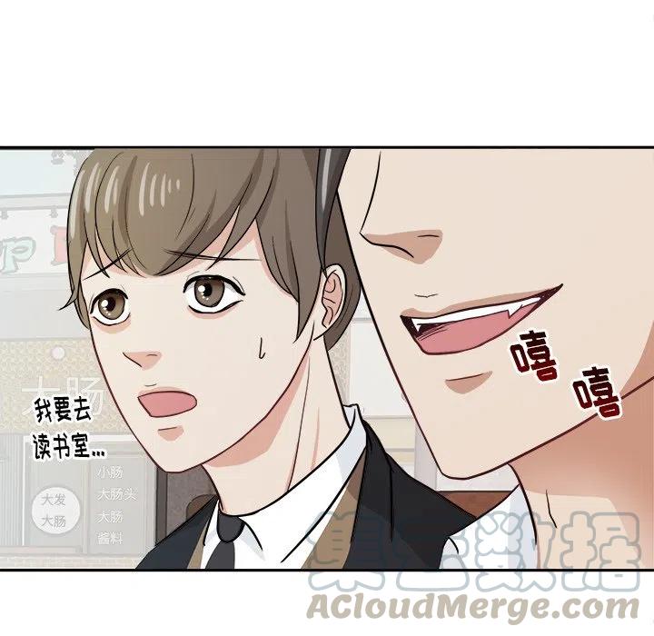 第 10 话70