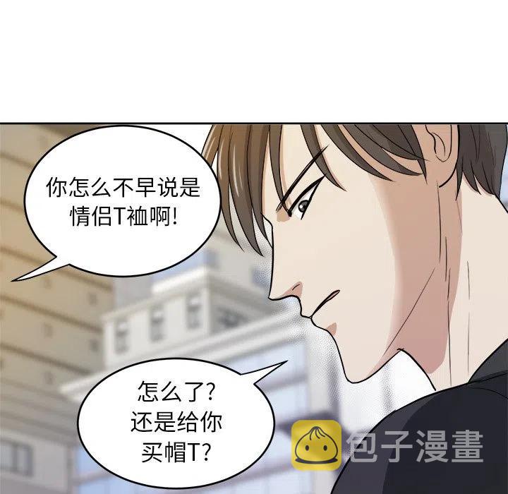 第 22 话5