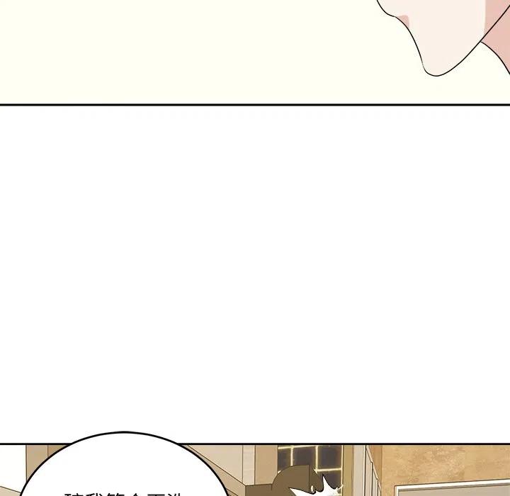 第 48 话91