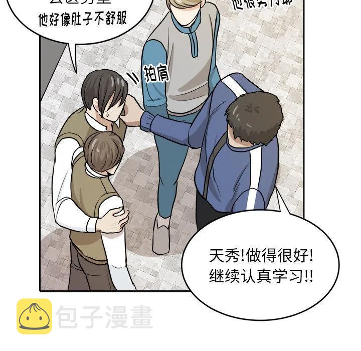 第 14 话35