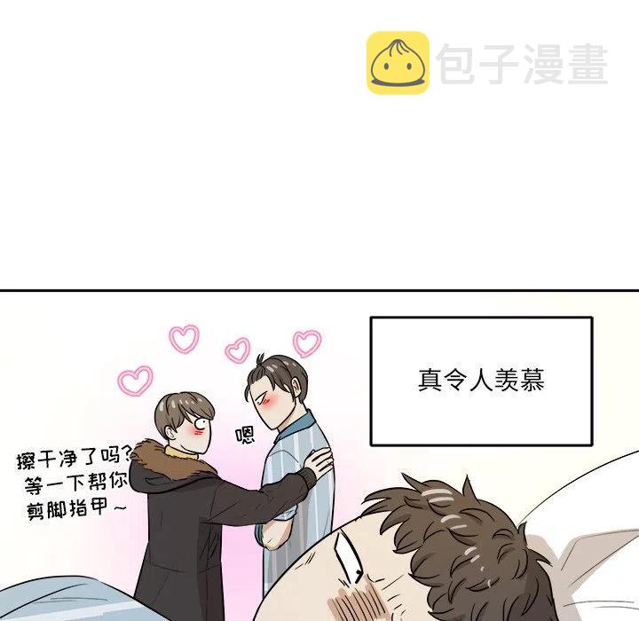 第 46 话61