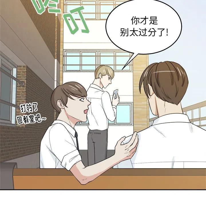第 31 话65