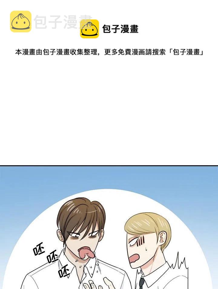 第 34 话53