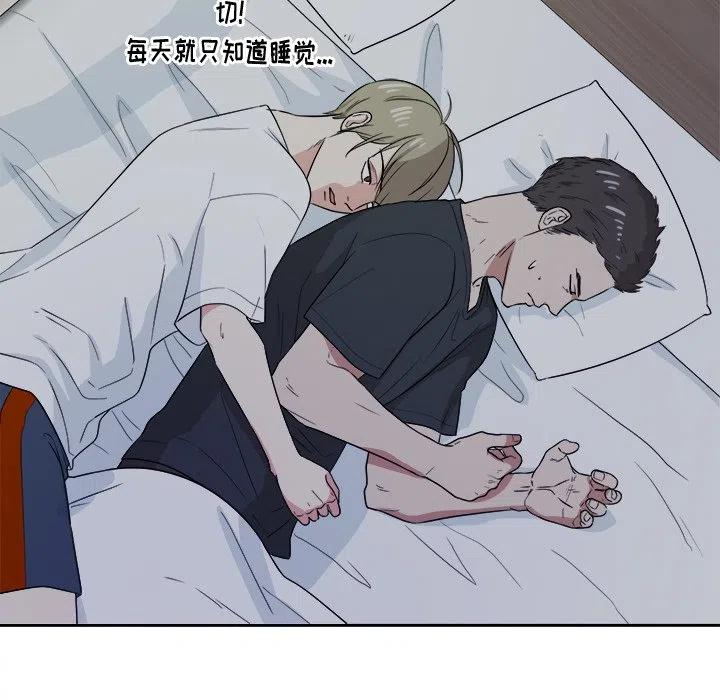 第 39 话46