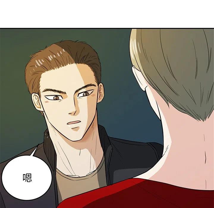 第 41 话38