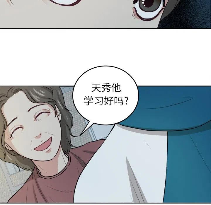 第 7 话37