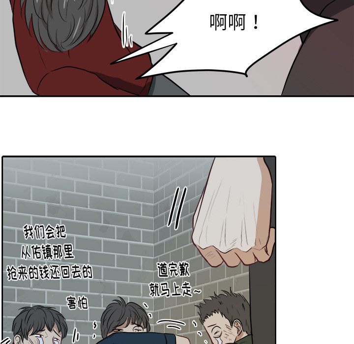 第 3 话57