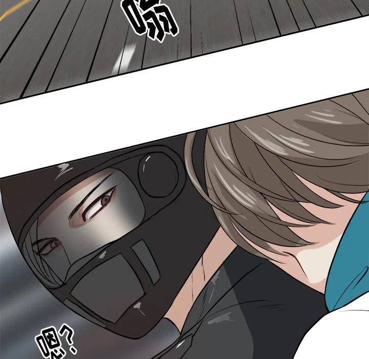 第 4 话40