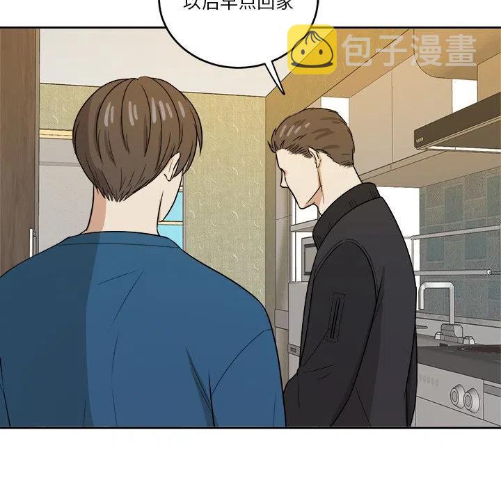 第 44 话14