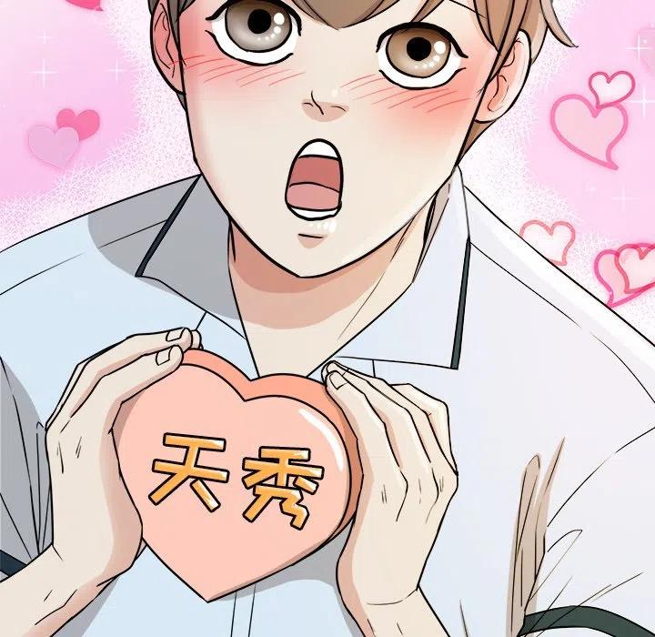 第 34 话95