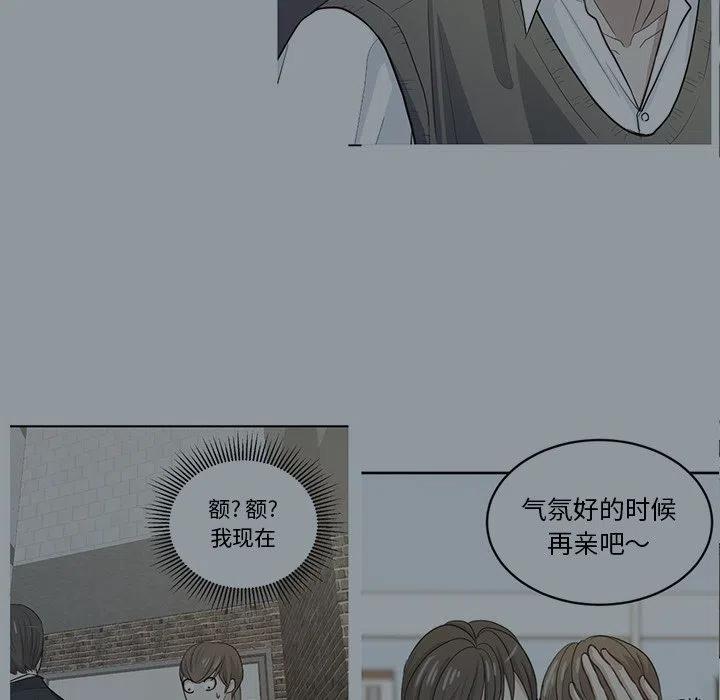 第 27 话14