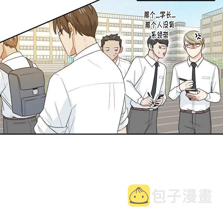 第 30 话71