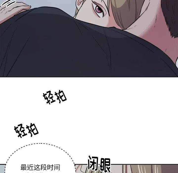 第 39 话74