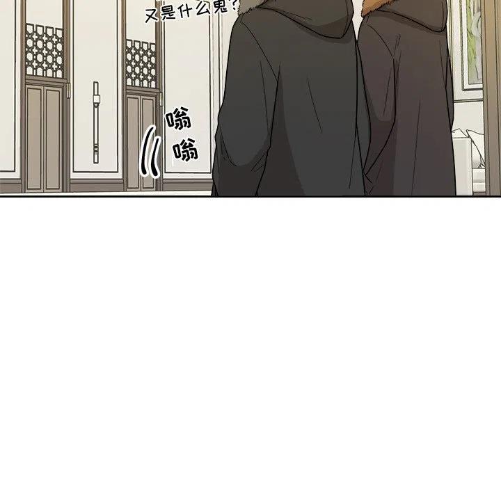 第 48 话55