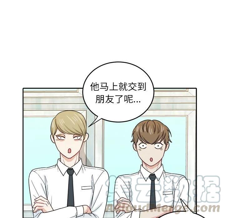 第 25 话27