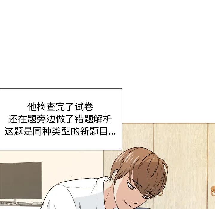 第 24 话29