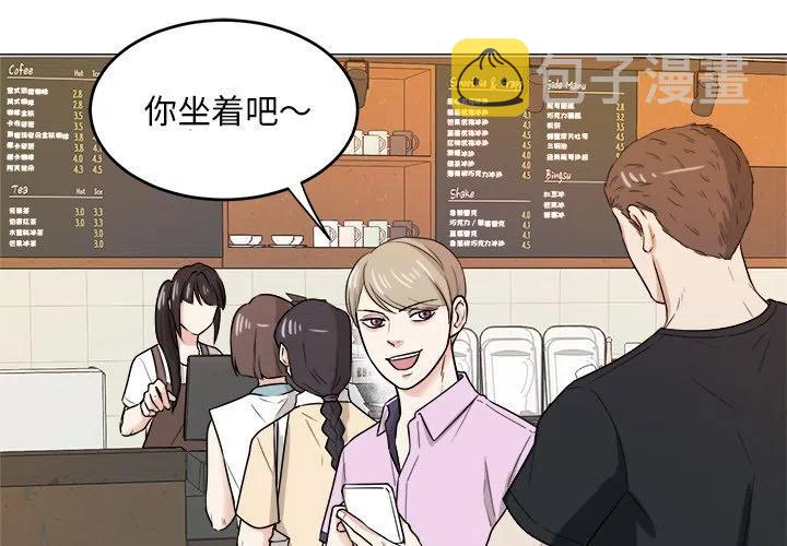 第 38 话2