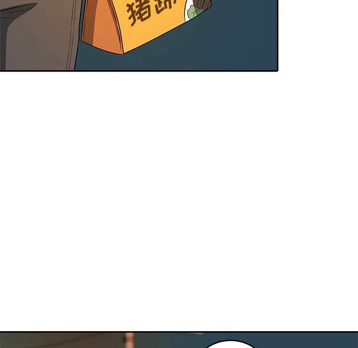 第 41 话26