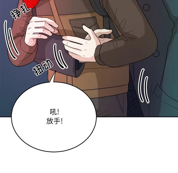 第 48 话26